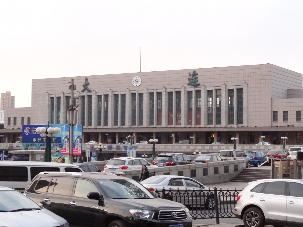 『まるで上野駅?』by SHIN|大連駅のクチコミ【フォートラベル】