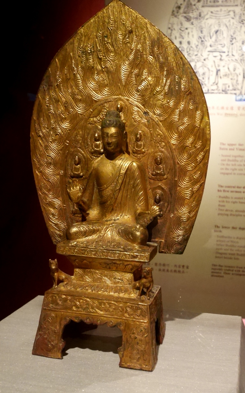 トムコバ様専用仏教美術 古銅鍍金 釋迦牟尼像 仏像 置物 V R4044Bの+