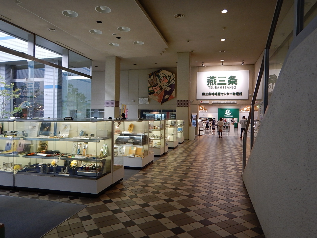 『燕ブランドの食器が入手できる』by Mr.T|燕三条地場産業振興センターのクチコミ【フォートラベル】 『燕ブランドの食器が入手できる』by Mr.T|燕三条地場産業振興センターのクチコミ【フォートラベル】