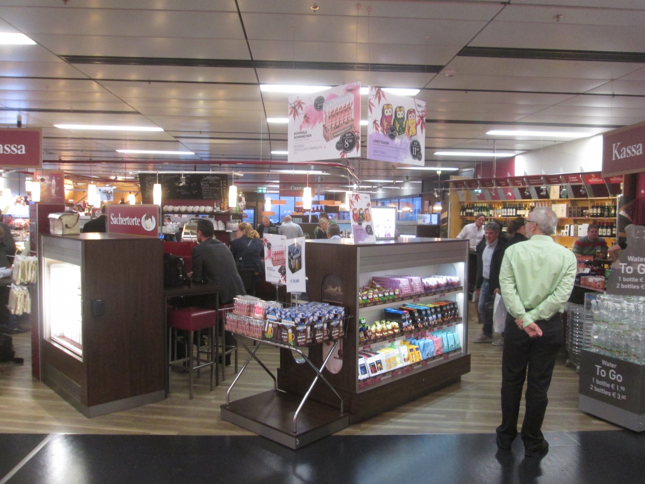 ウィーン国際空港 (VIE) Vienna International Airport (VIE)