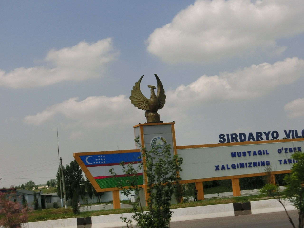 『シルダリヤ川に沿って鉄道が走っていました』by しんどく|シルダリヤ川のクチコミ【フォートラベル】