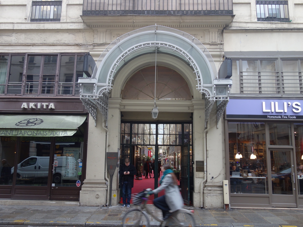 『rue des Petit Champs に入口があります。』by nomonomo|パッサージュ ショワズールのクチコミ【フォートラベル】 『rue des Petit Champs に入口があります。』by nomonomo|パッサージュ ショワズールのクチコミ【フォートラベル】