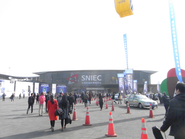 上海新国際博覧中心 Shanghai New International Expo Centre