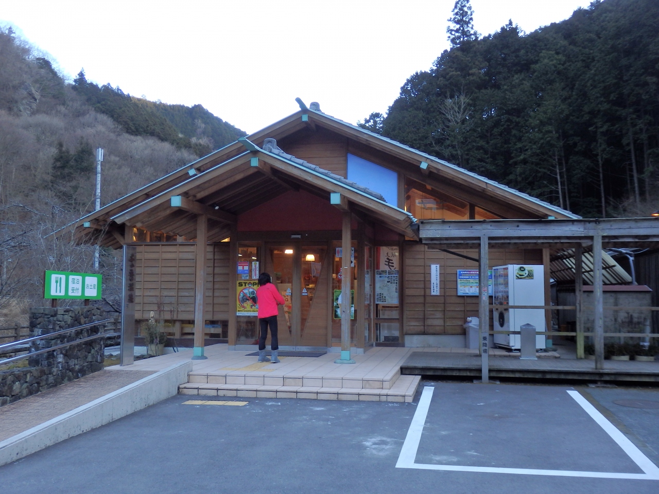 道の駅 木の香 クチコミガイド【フォートラベル】いの町・土佐町 道の駅 木の香 クチコミガイド【フォートラベル】いの町・土佐町