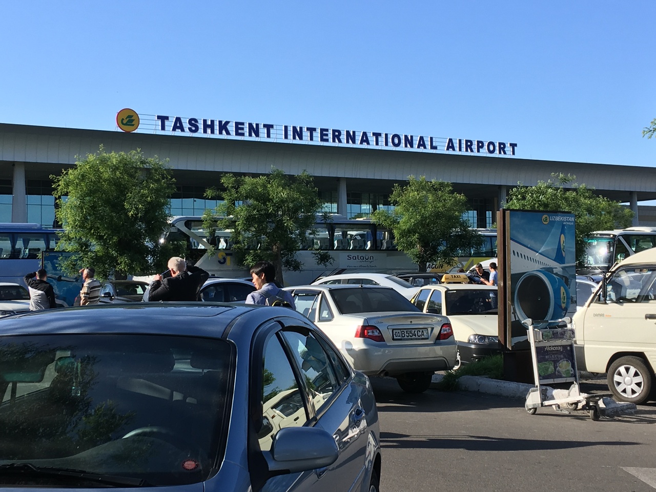 タシュケント国際空港 (TAS) Tashkent International Airport