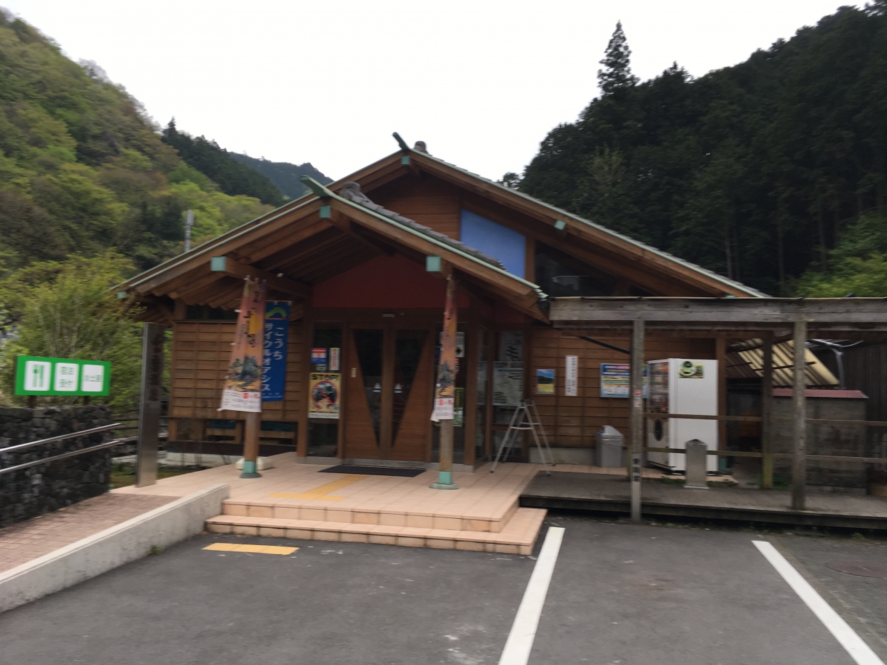 道の駅 木の香 クチコミガイド【フォートラベル】いの町・土佐町 道の駅 木の香 クチコミガイド【フォートラベル】いの町・土佐町