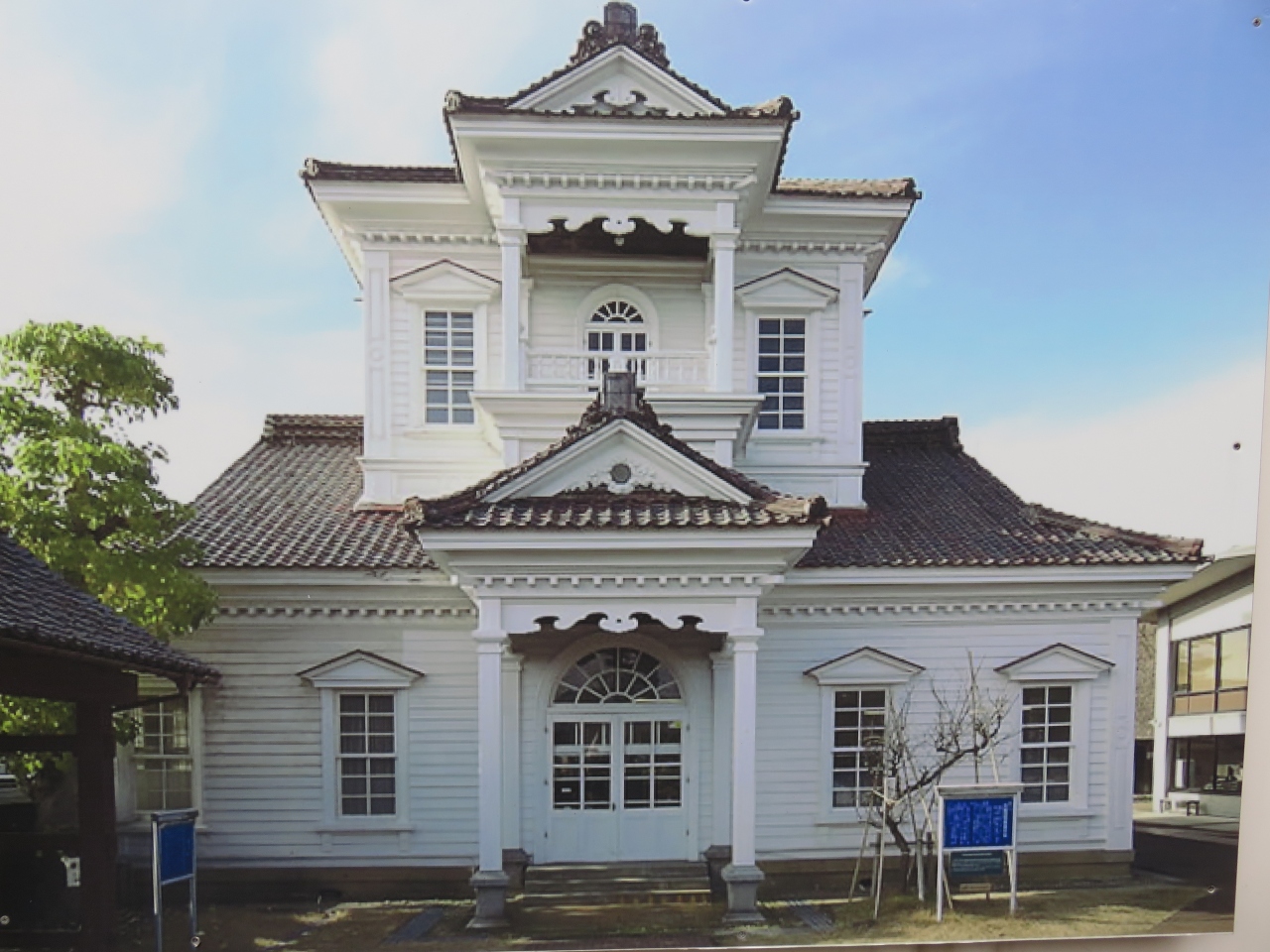 『山形地方の擬洋風建築・・・』by チュンチュ319|旧鶴岡警察署のクチコミ【フォートラベル】