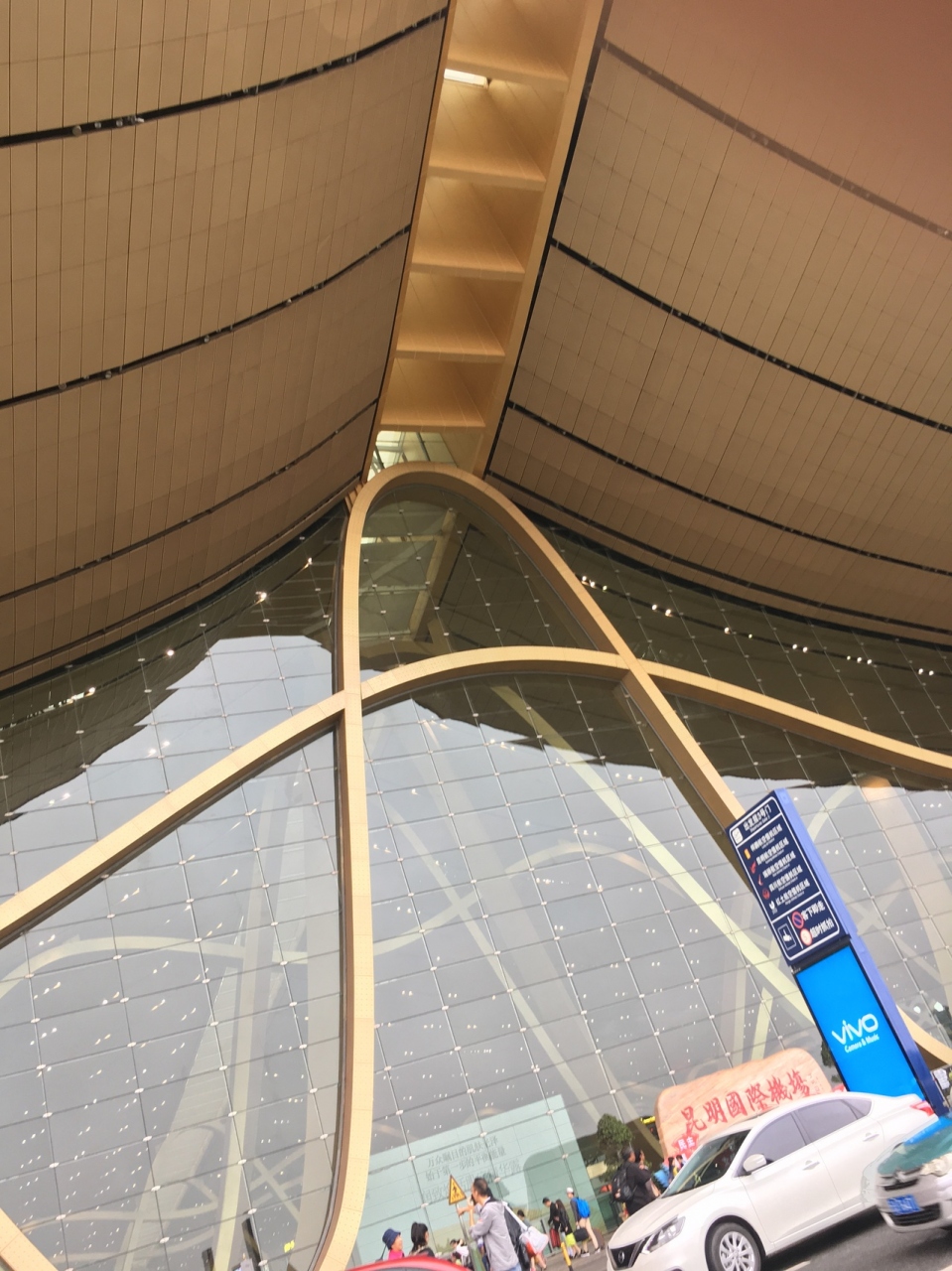 昆明長水国際空港 (KMG) Kunming Changshui International Airport