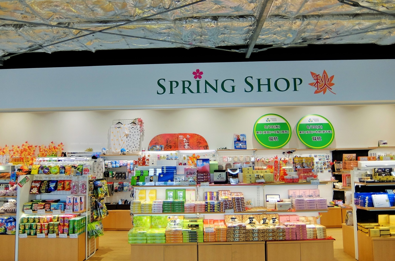 『第3ターミナルの国内線出発ロビーにある唯一の売店』by あんこう鍋｜SPRING SHOP 秋のクチコミ【フォートラベル】