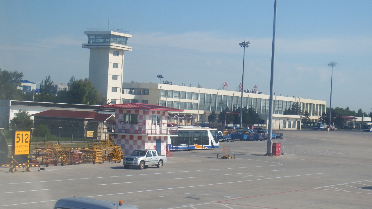 ハルビン太平国際空港 (HRB) Harbin Taiping International Airport