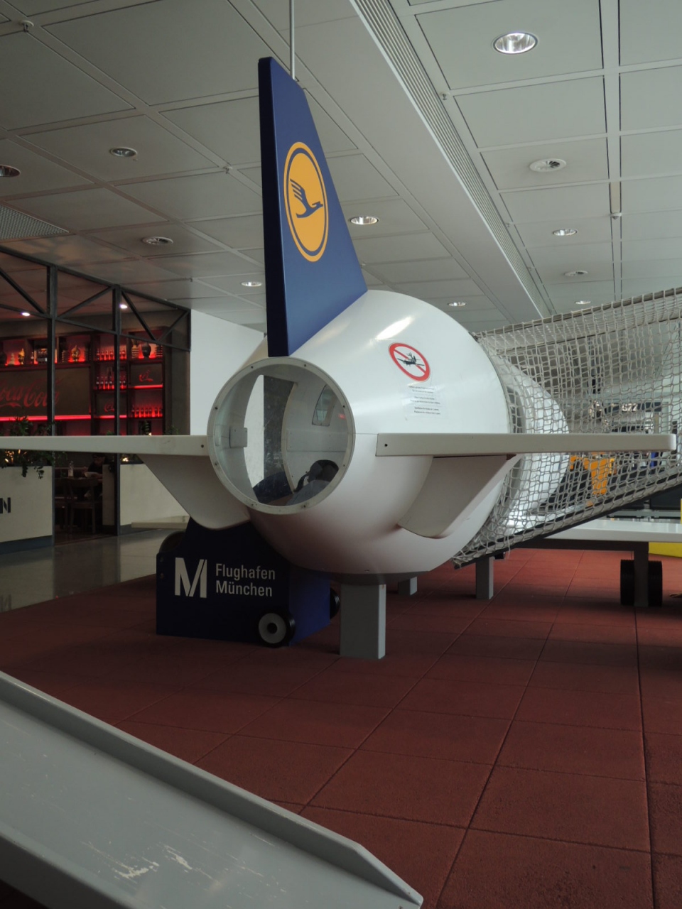 フランツ ヨーゼフ シュトラウス国際空港 (MUC) Franz Josef Straus International Airport (MUC)