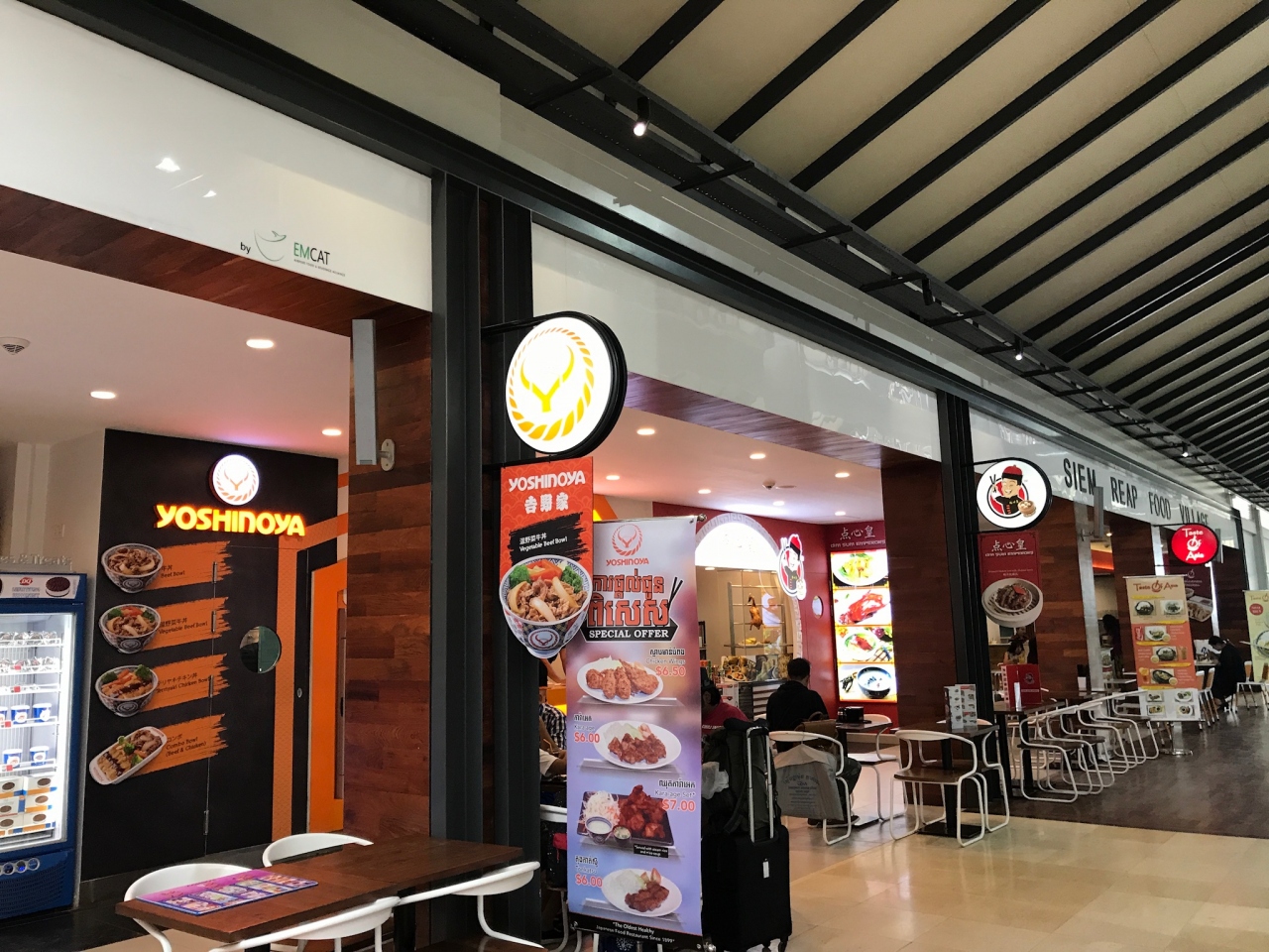 シェムリアップ国際空港 (REP) Siem Reap International Airport