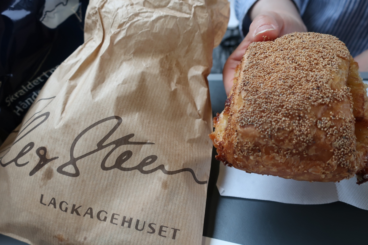 ラウケーフセット (Frederiksberggade) Lagkagehuset (Frederiksberggade)