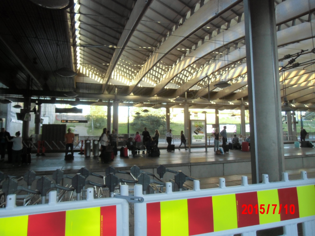 エアポートエクスプレス・トレイン Airport Express Train