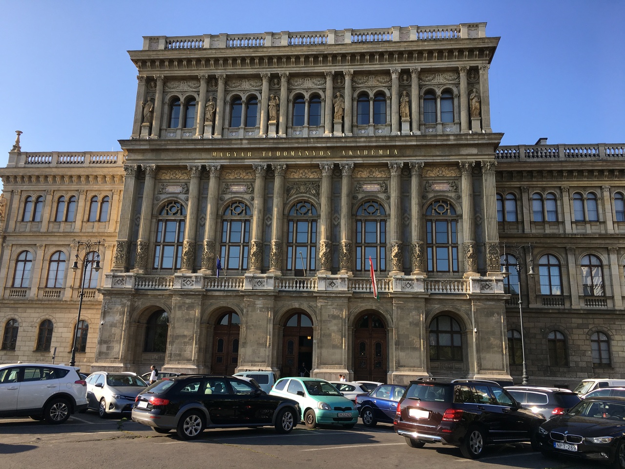 ハンガリー科学アカデミー Hungarian Academy of Sciences