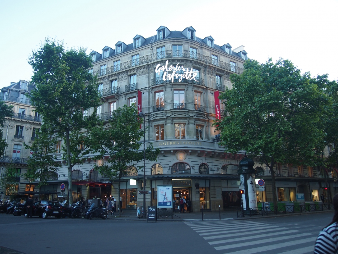 ギャラリー ラファイエット百貨店 (パリ オスマン本店) Galeries Lafayette Paris Haussman
