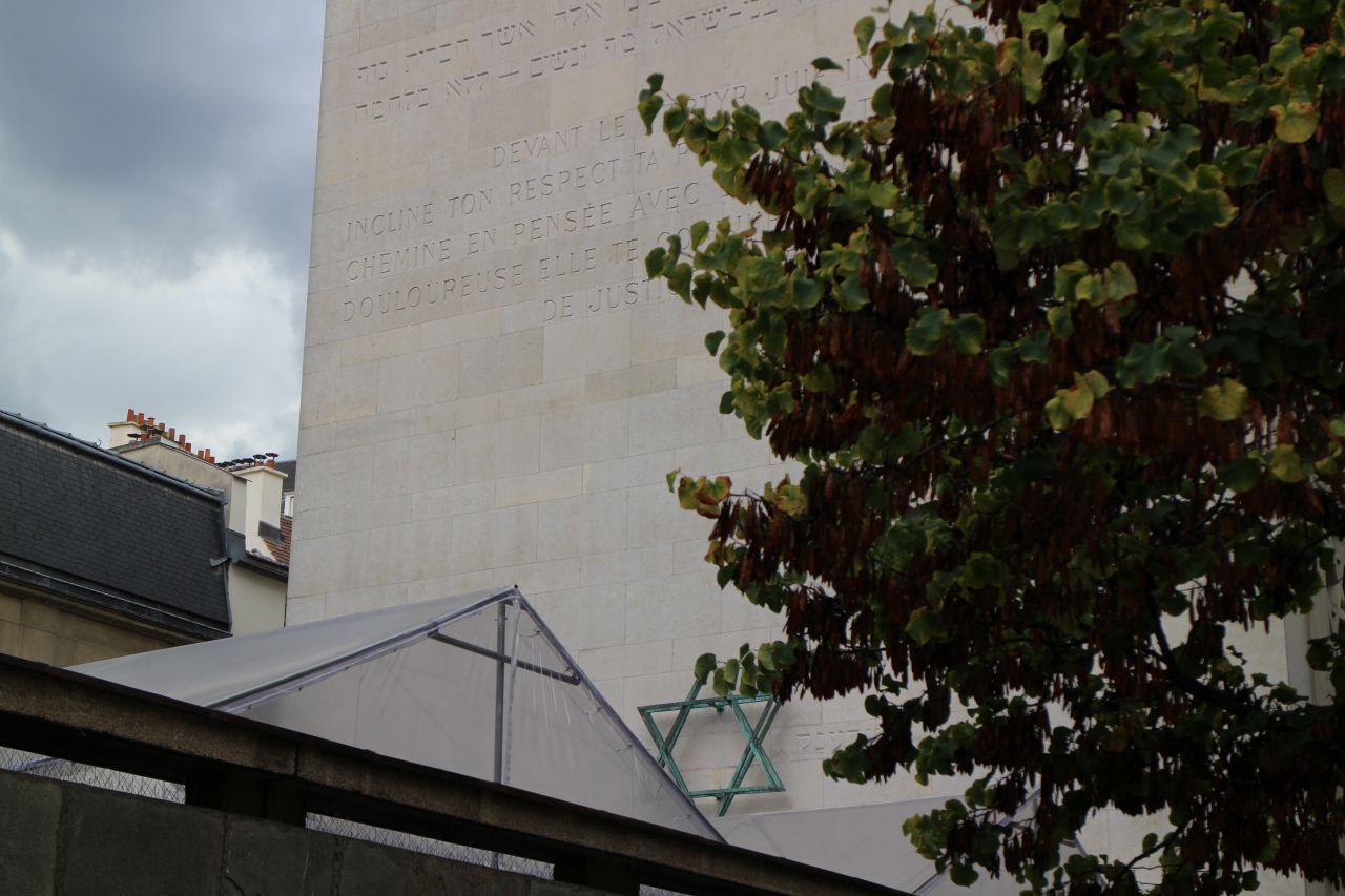 ショア記念館                The Shoah Memorial