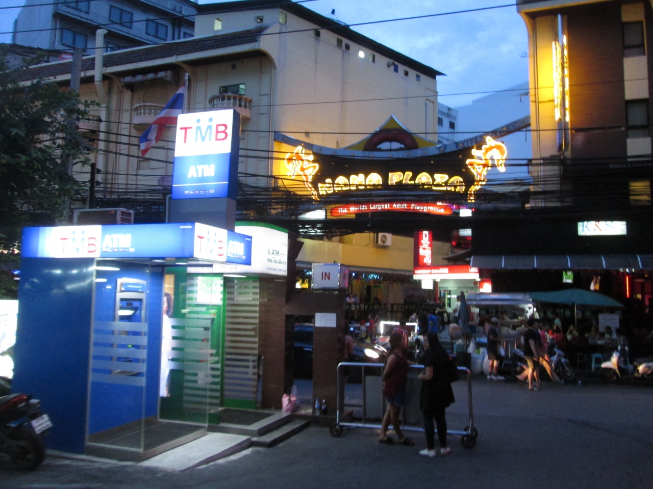 ナーナー エンターテインメントプラザ Nana Entertainment Plaza
