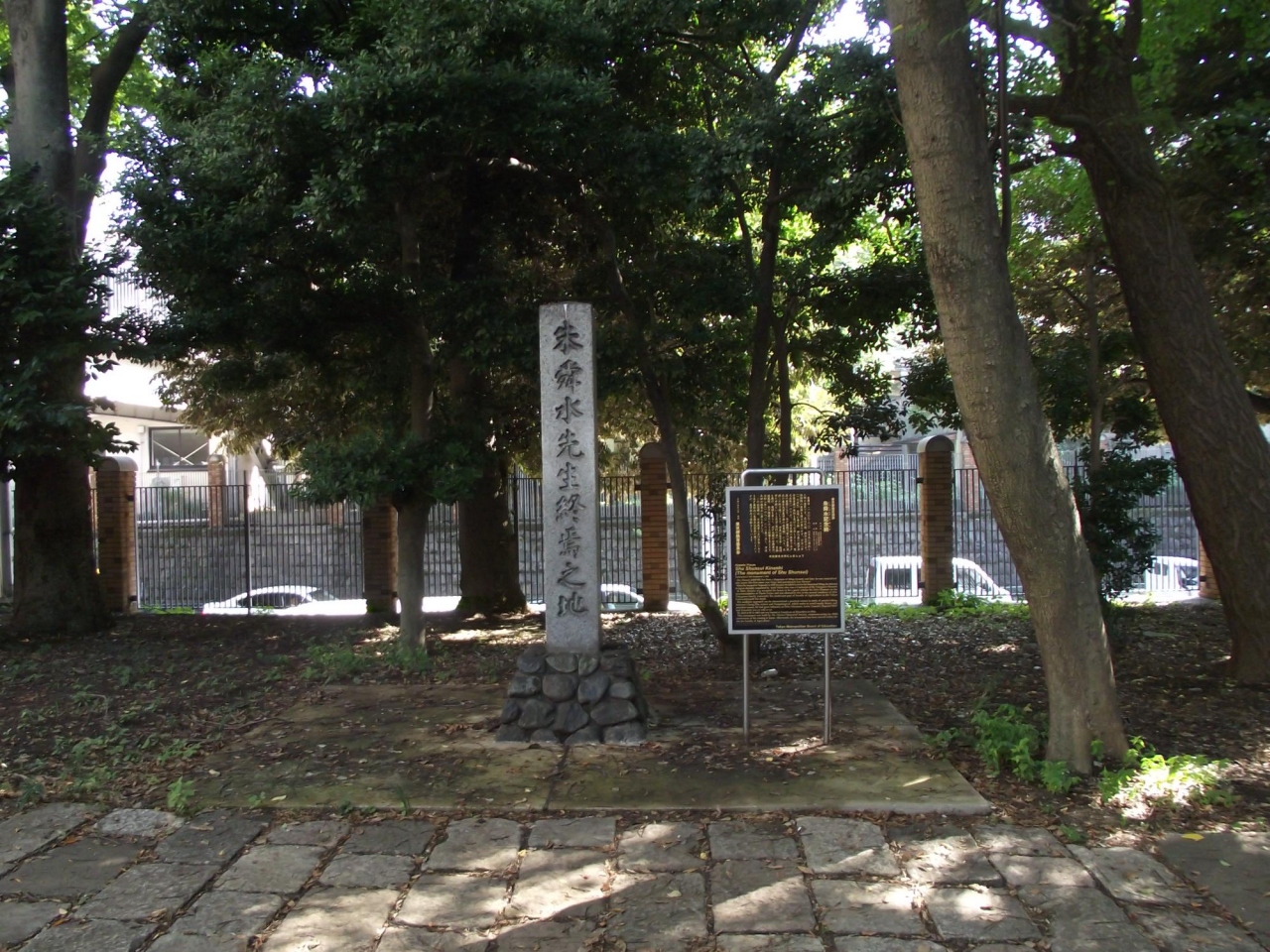 東京大学