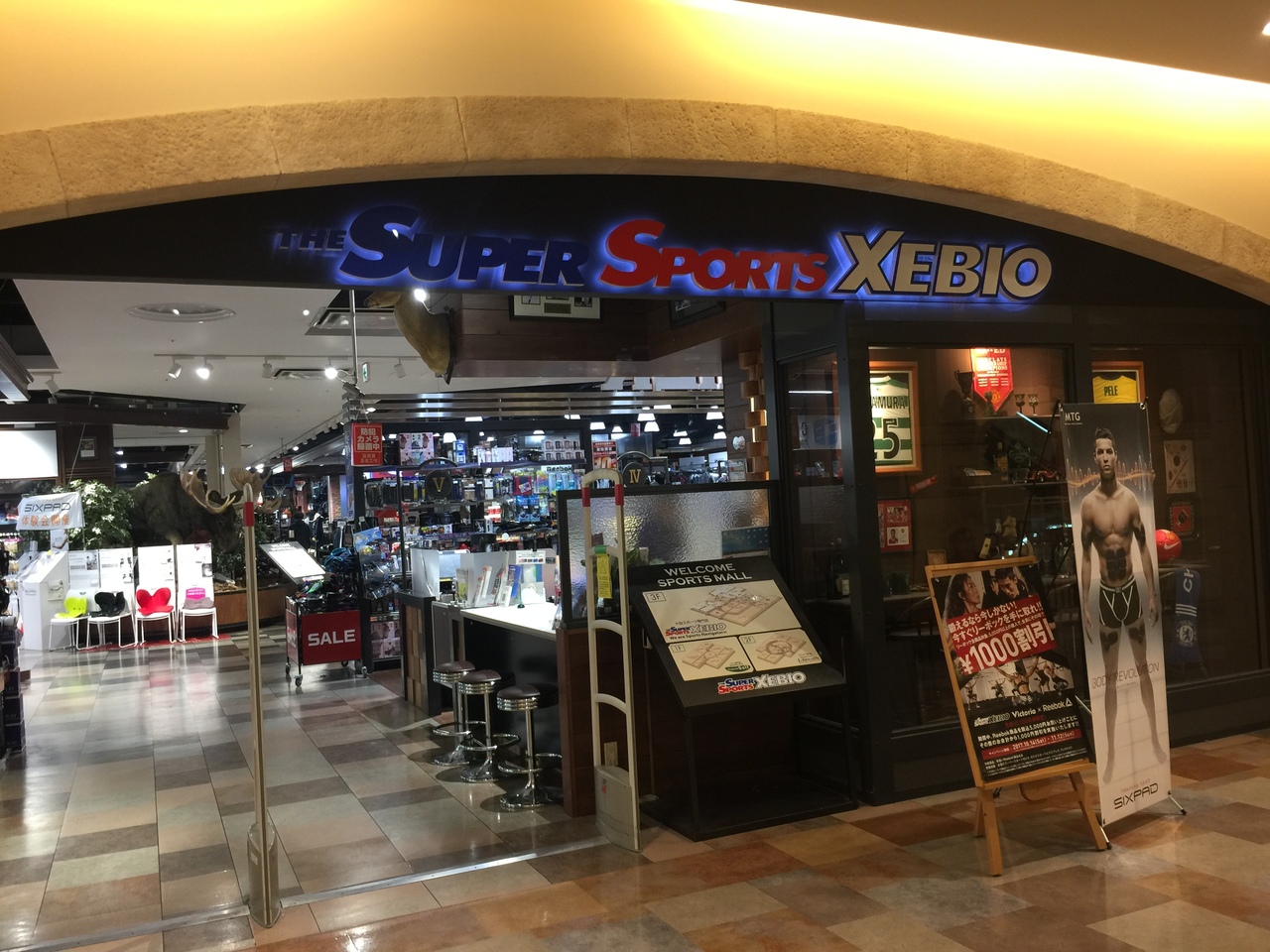 『トレッサ横浜のスポーツ店!』by TakeC |スーパースポーツゼビオ (トレッサ横浜店)のクチコミ【フォートラベル】