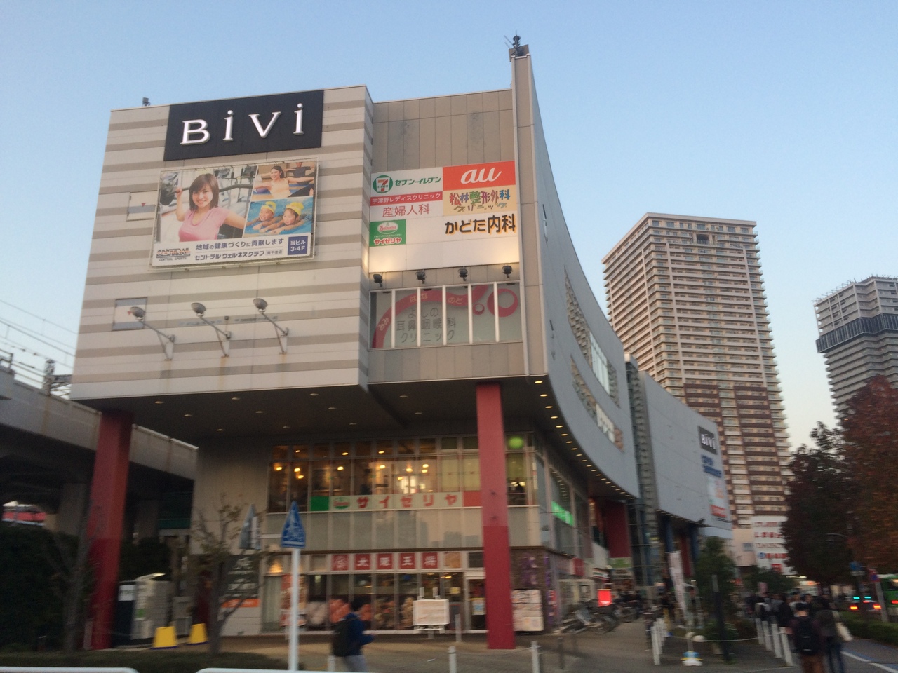 南 千住 ホームセンター 自転車