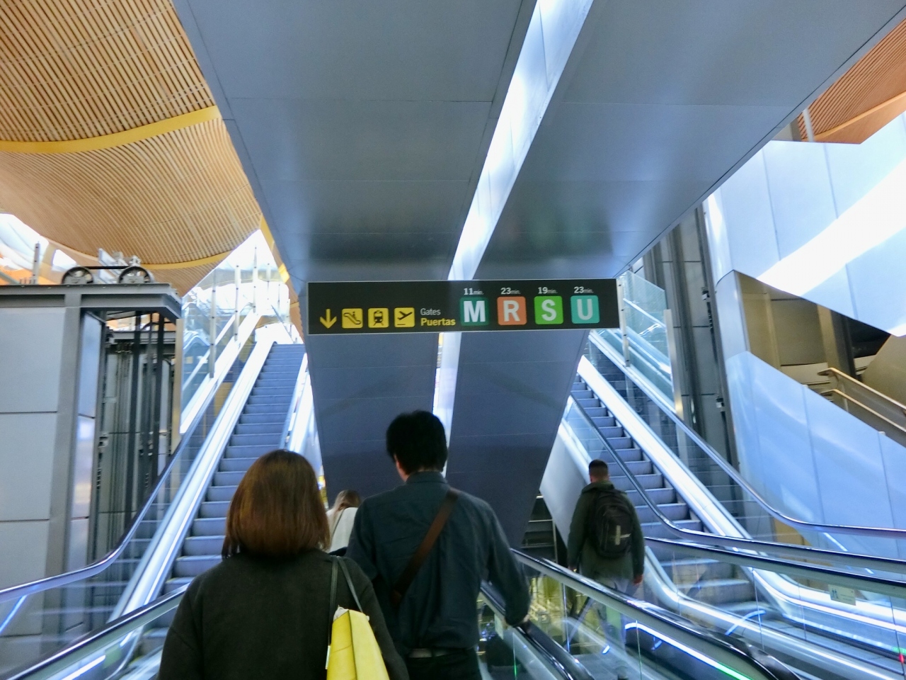 アドルフォ スアレス マドリード バラハス空港 (MAD) Adolfo Suarez Madrid Barajas Airport