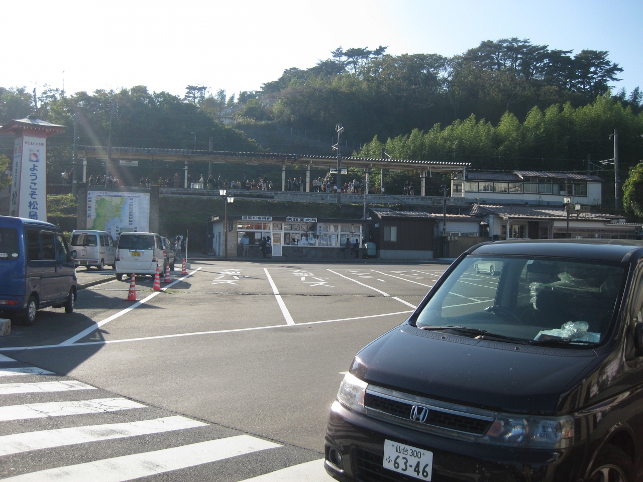 松島海岸駅