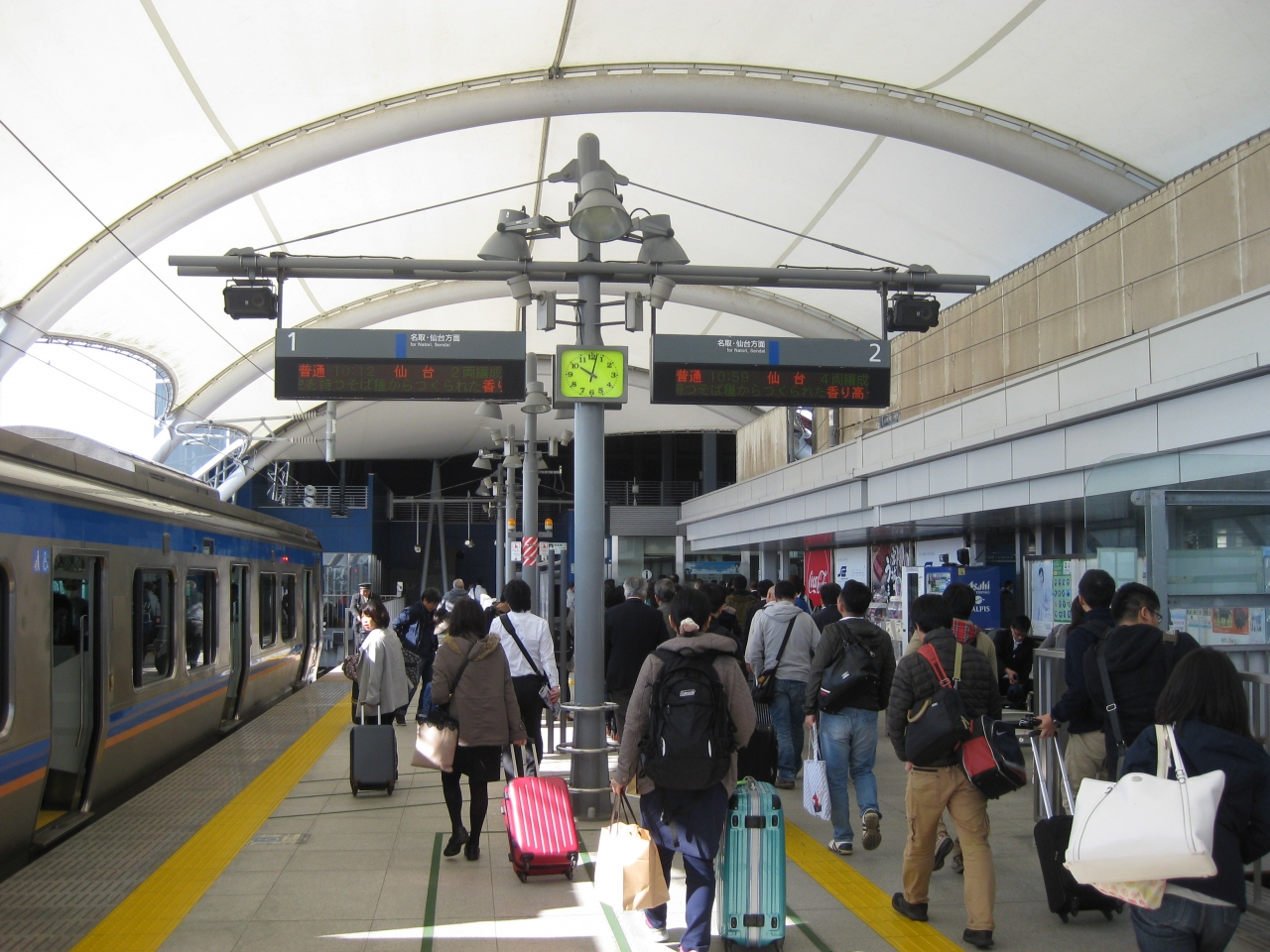 仙台空港アクセス鉄道