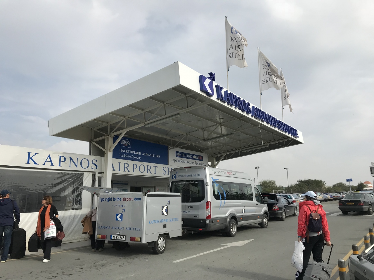 ラルナカ国際空港 (LCA) Larnaca International Airport (LCA)