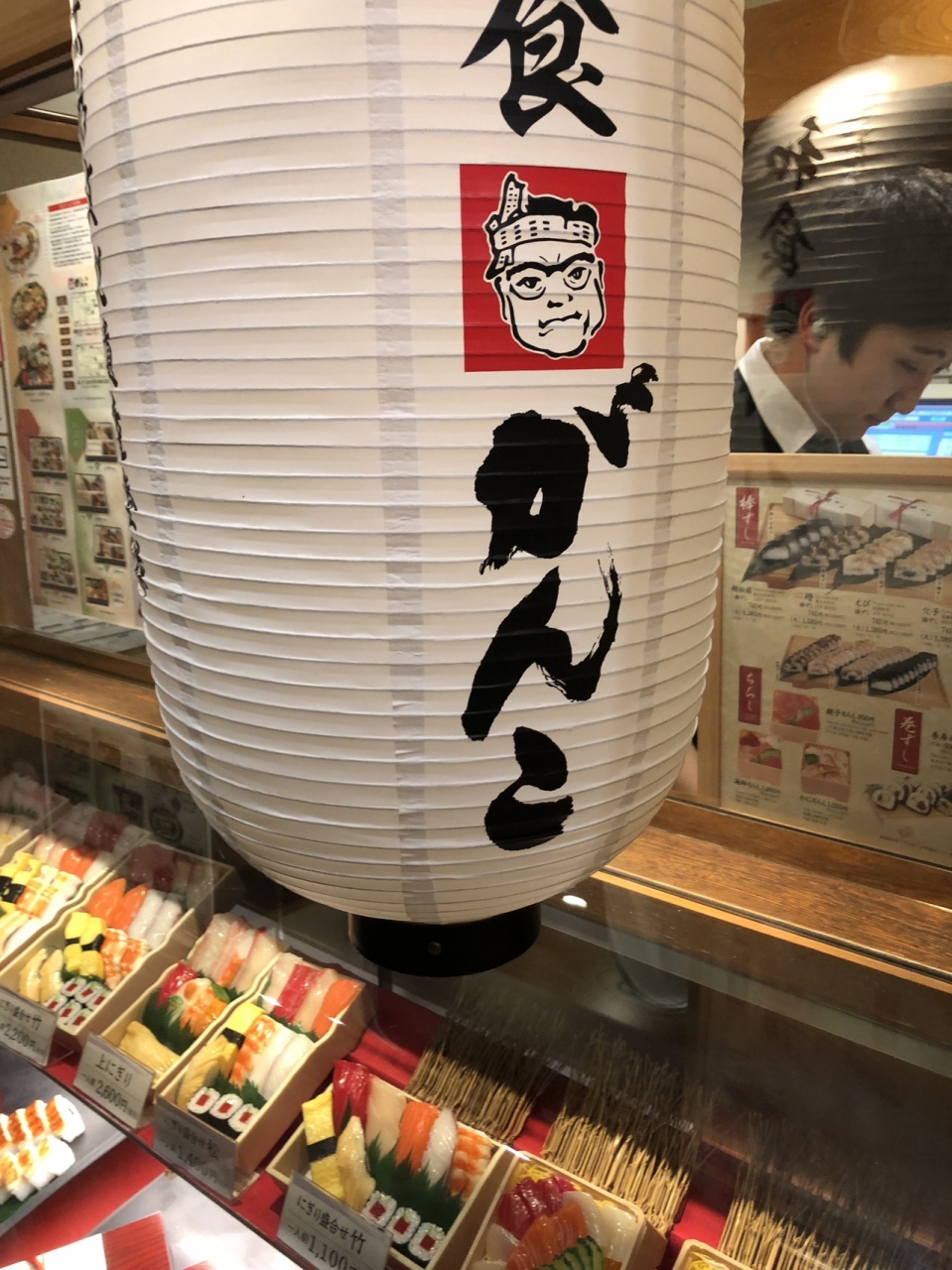 『二度と行かない！』by milk1919｜がんこ寿司 枚方店のクチコミ【フォートラベル】