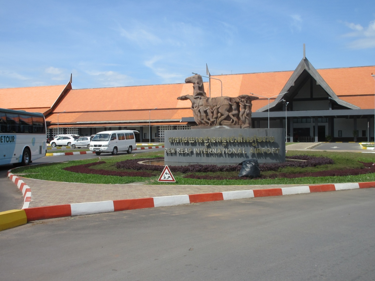 シェムリアップ国際空港 (REP) Siem Reap International Airport