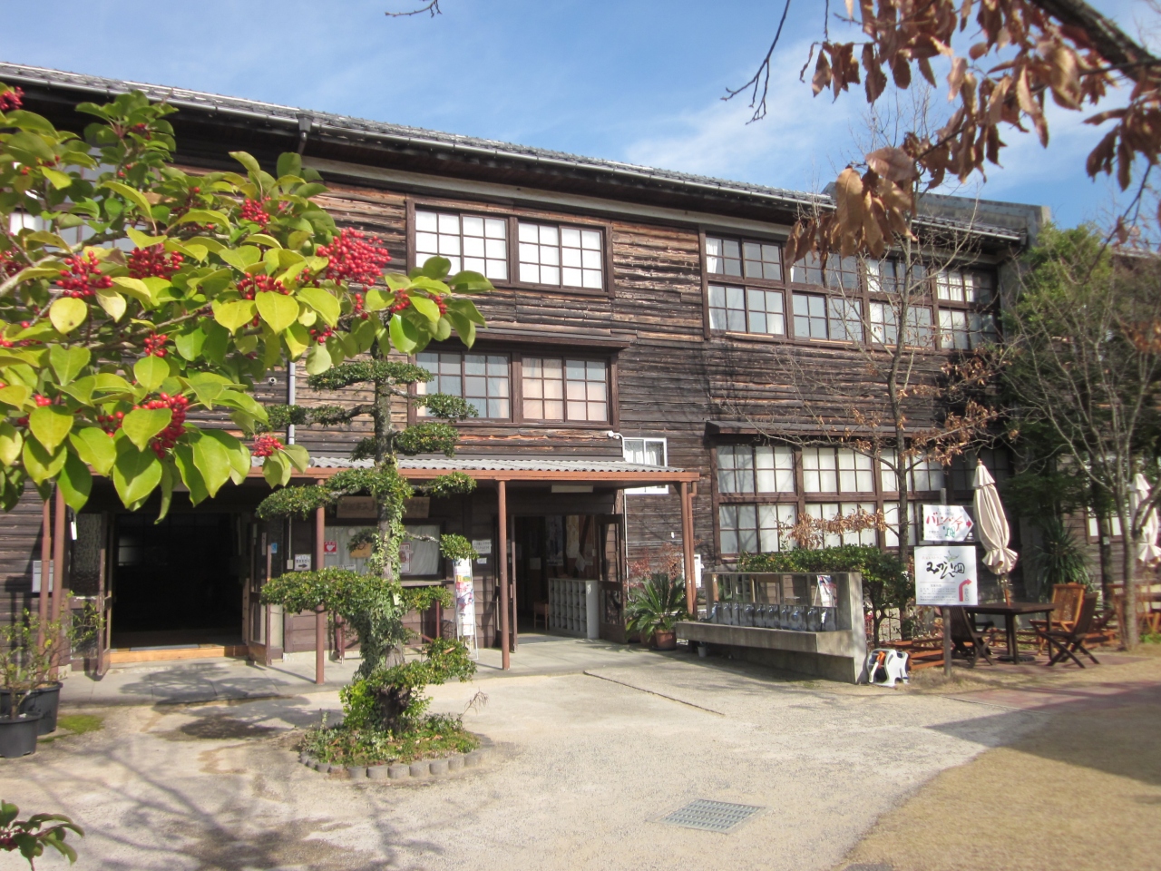 『廃校を利用した木造校舎は懐かしい！ ～ 秋津野ガルテン』by 機乗の空論｜秋津野ガルテンのクチコミ【フォートラベル】