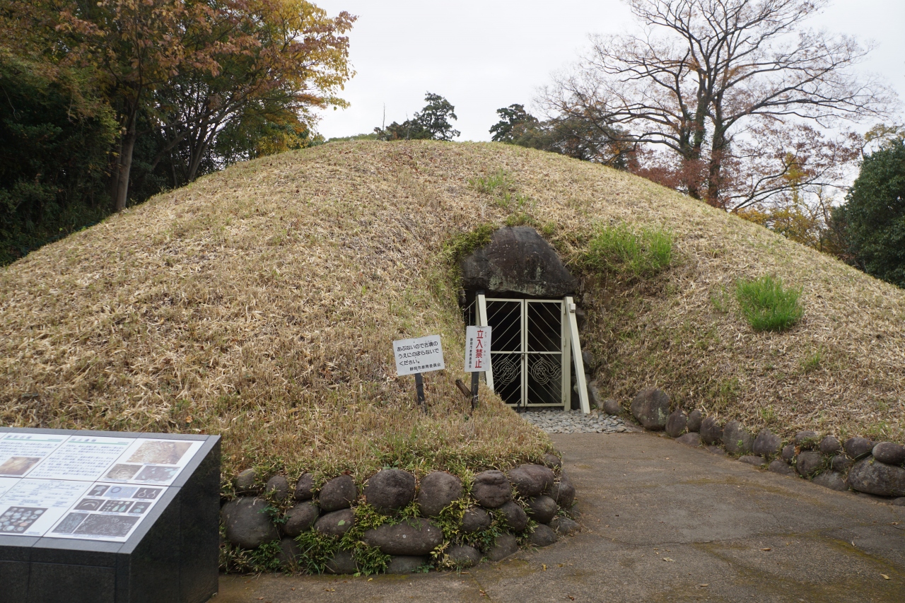 賤機山古墳