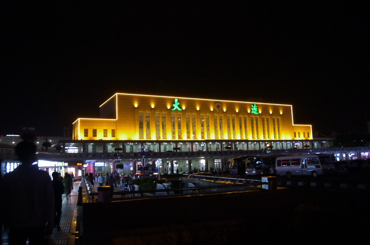 『鉄道の駅』by Rin|大連駅のクチコミ【フォートラベル】