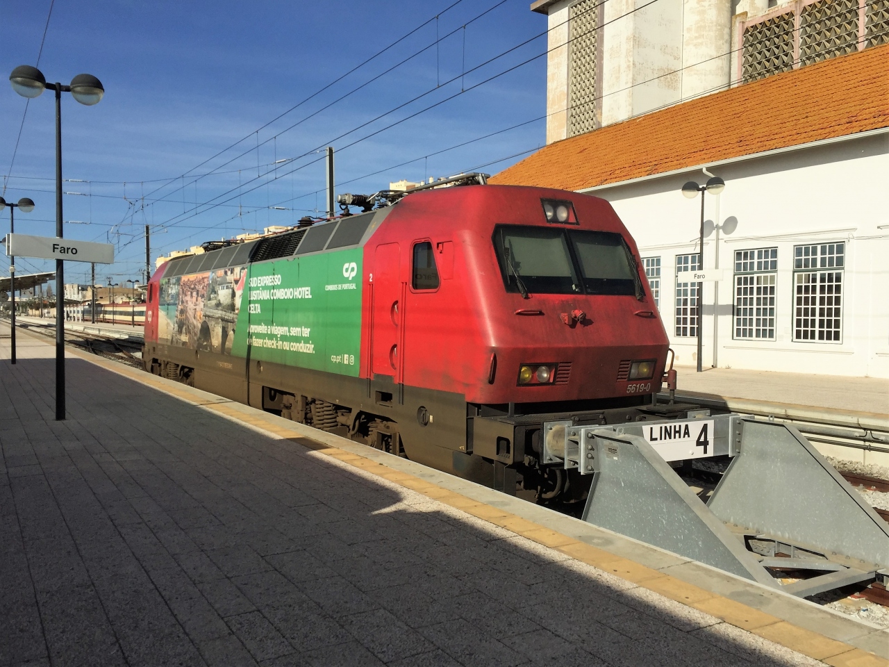ポルトガル国鉄                Comboios de Portugal