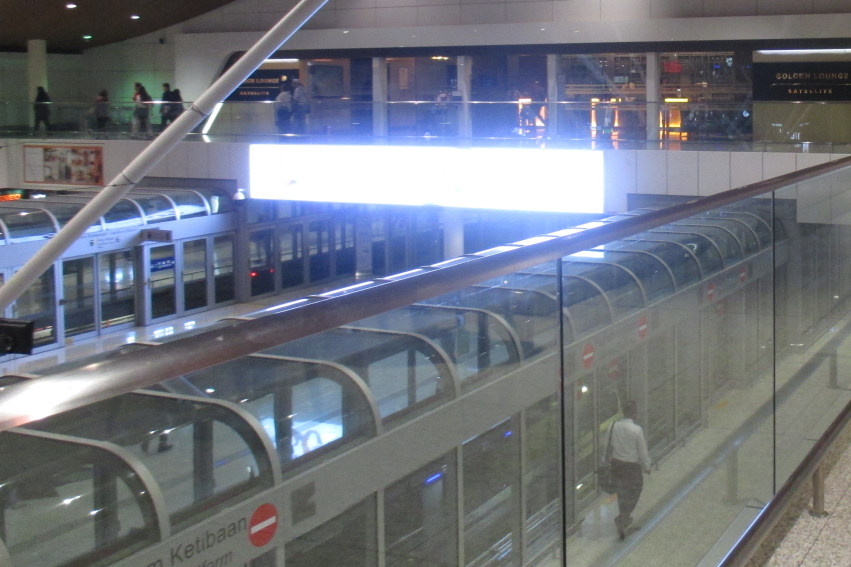 エアロトレイン (クアラルンプール国際空港) Aerotrain (Kuala Lumpur International Airport)