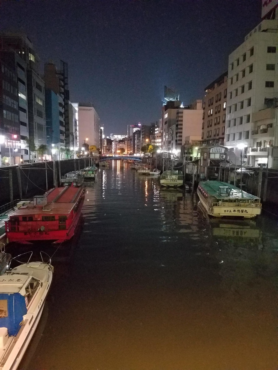 『神田川最下流のアーチ橋』by rochefort｜柳橋のクチコミ ...