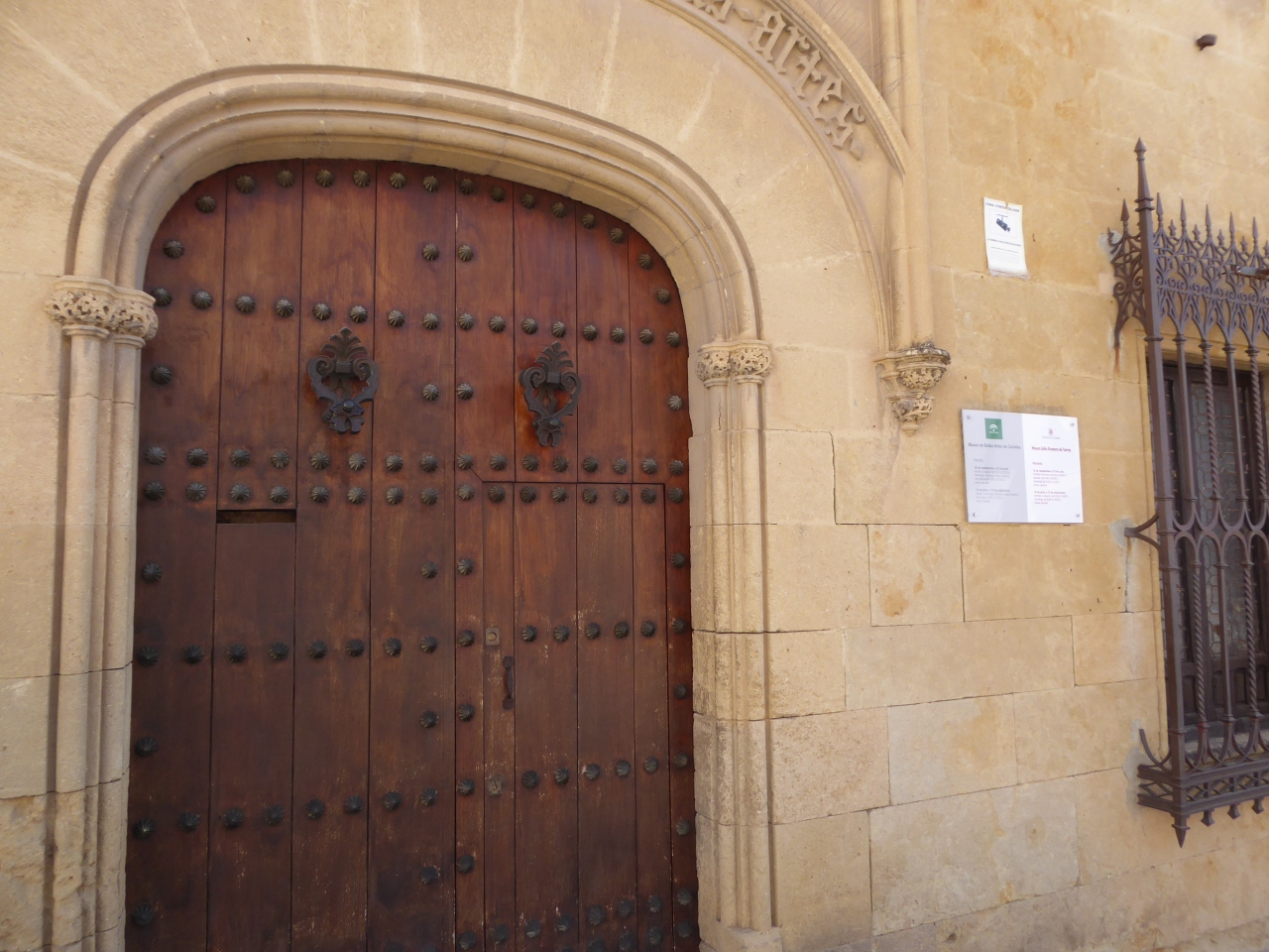 フリオ ロメロ デ トーレス美術館                Julio Romero de Torres Museum