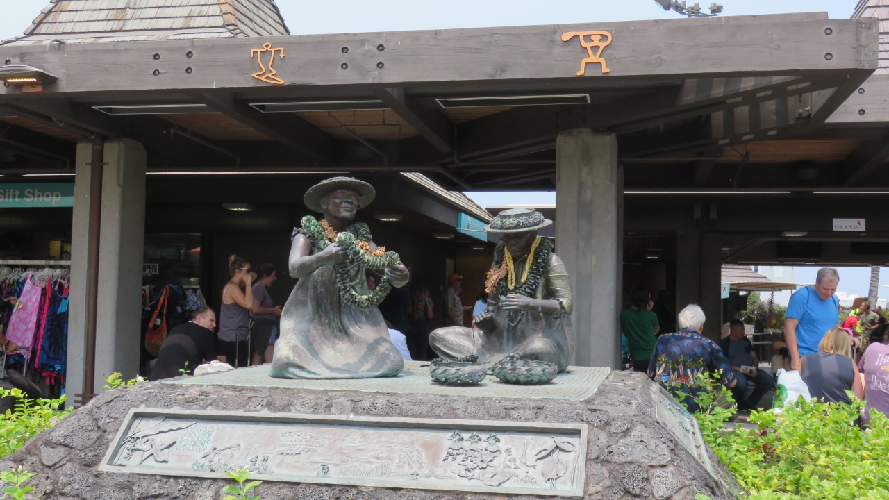 コナ国際空港 (KOA) Kona International Airport (KOA)