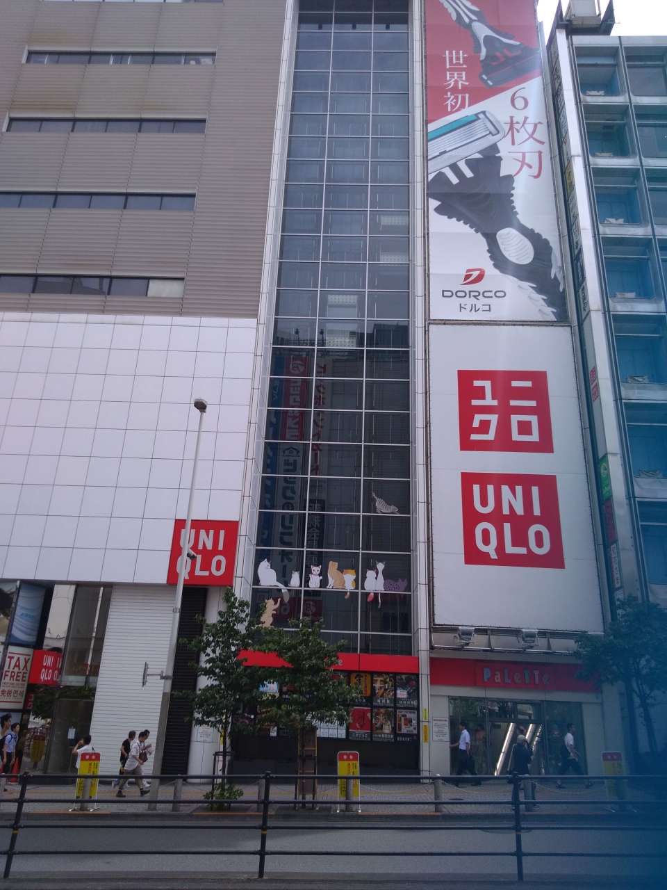 当時のメディア報道・掲載写真