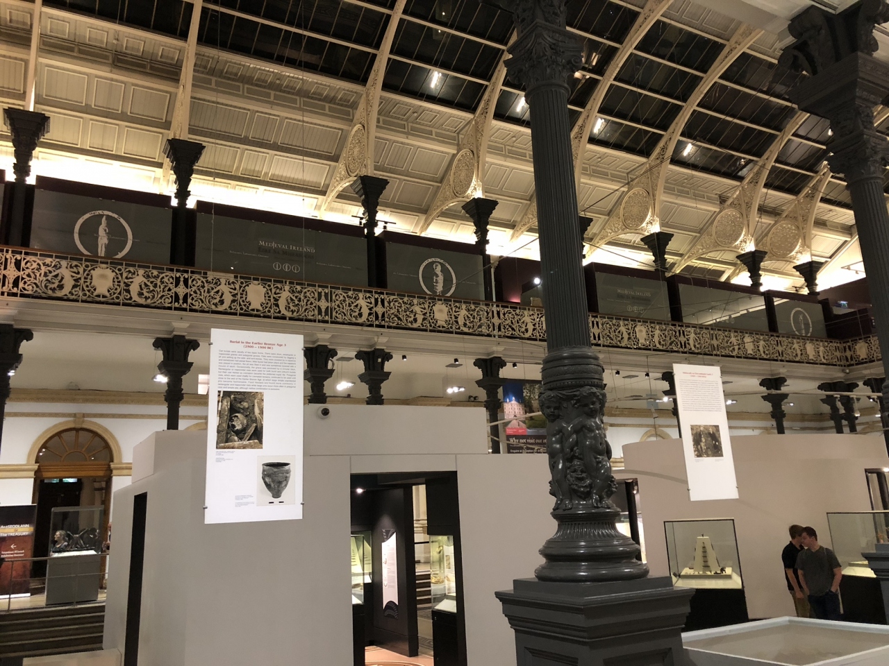 国立考古学 歴史博物館 National Museum of Ireland Archaeology & History