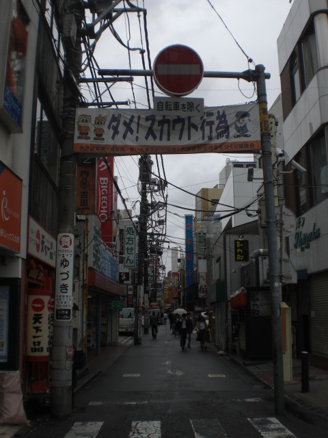 大宮銀座通り 商店街