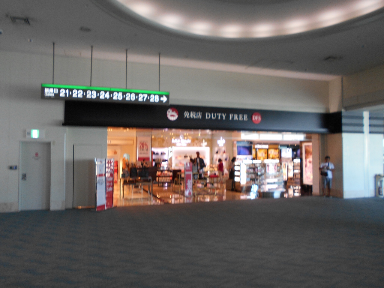 『DUTY FREE』by teratanicho|DFS那覇空港免税店のクチコミ【フォートラベル】 『DUTY FREE』by teratanicho|DFS那覇空港免税店のクチコミ【フォートラベル】