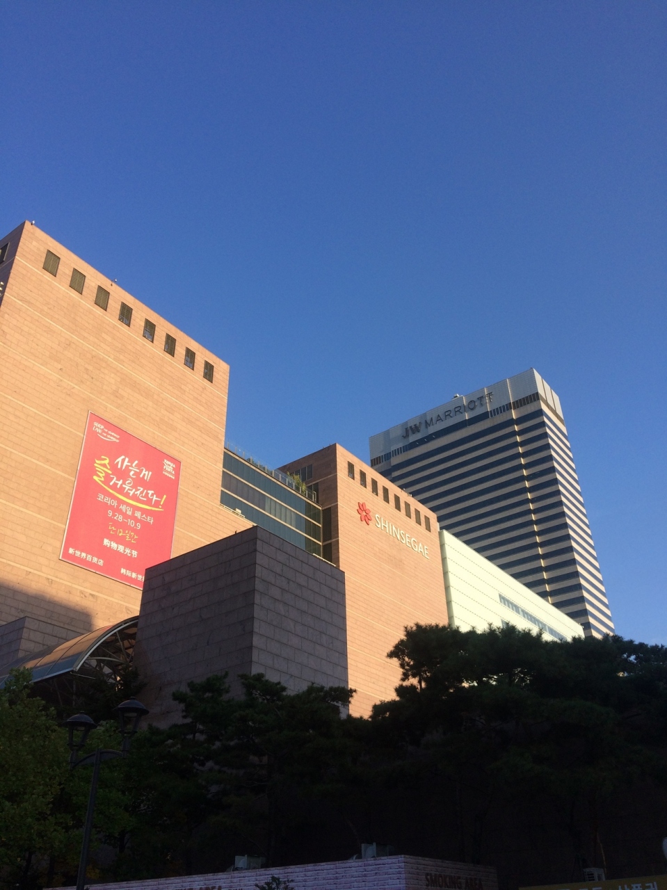 高速ターミナル駅                Express Bus Terminal Station