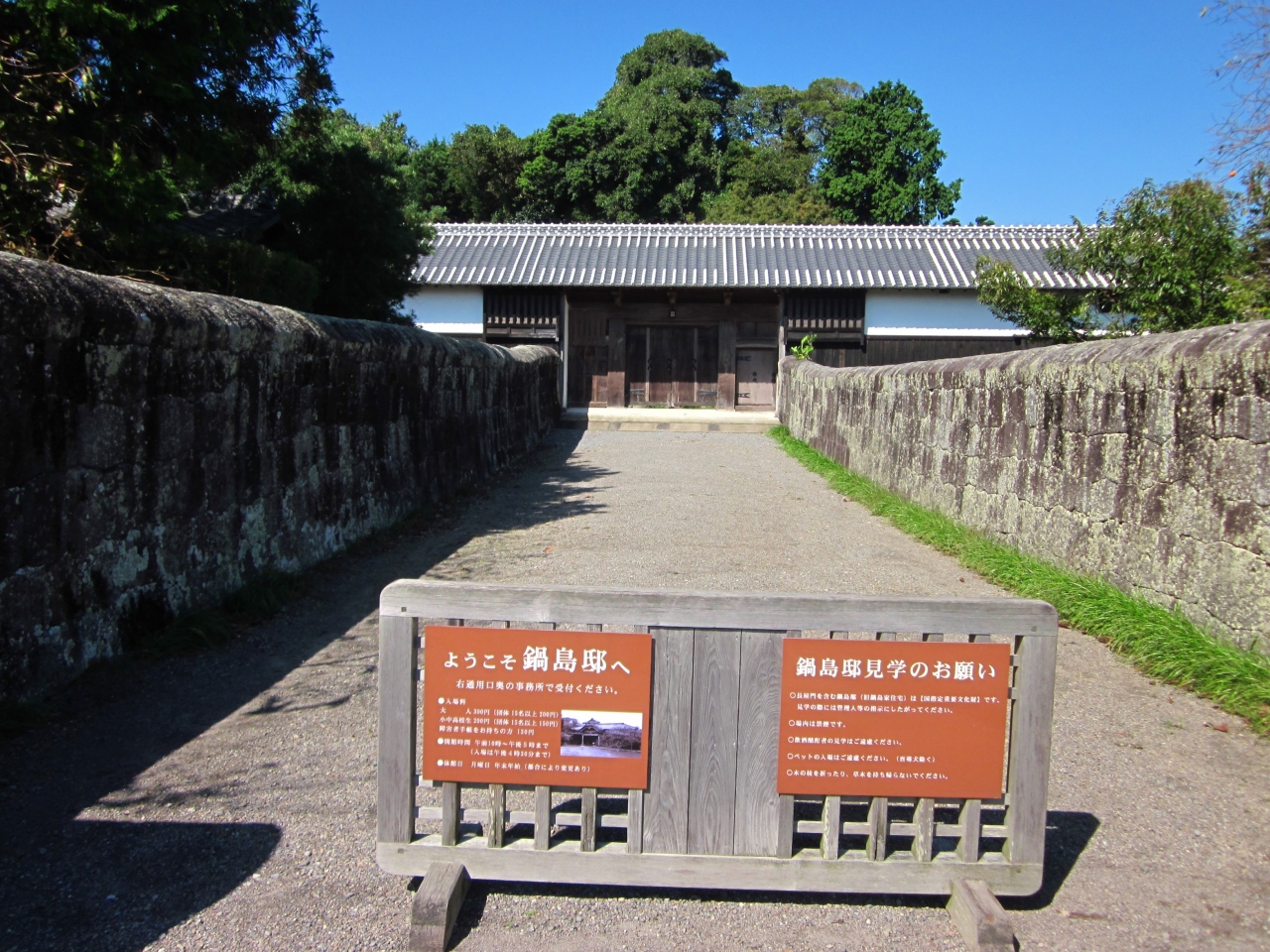ソース画像を表示