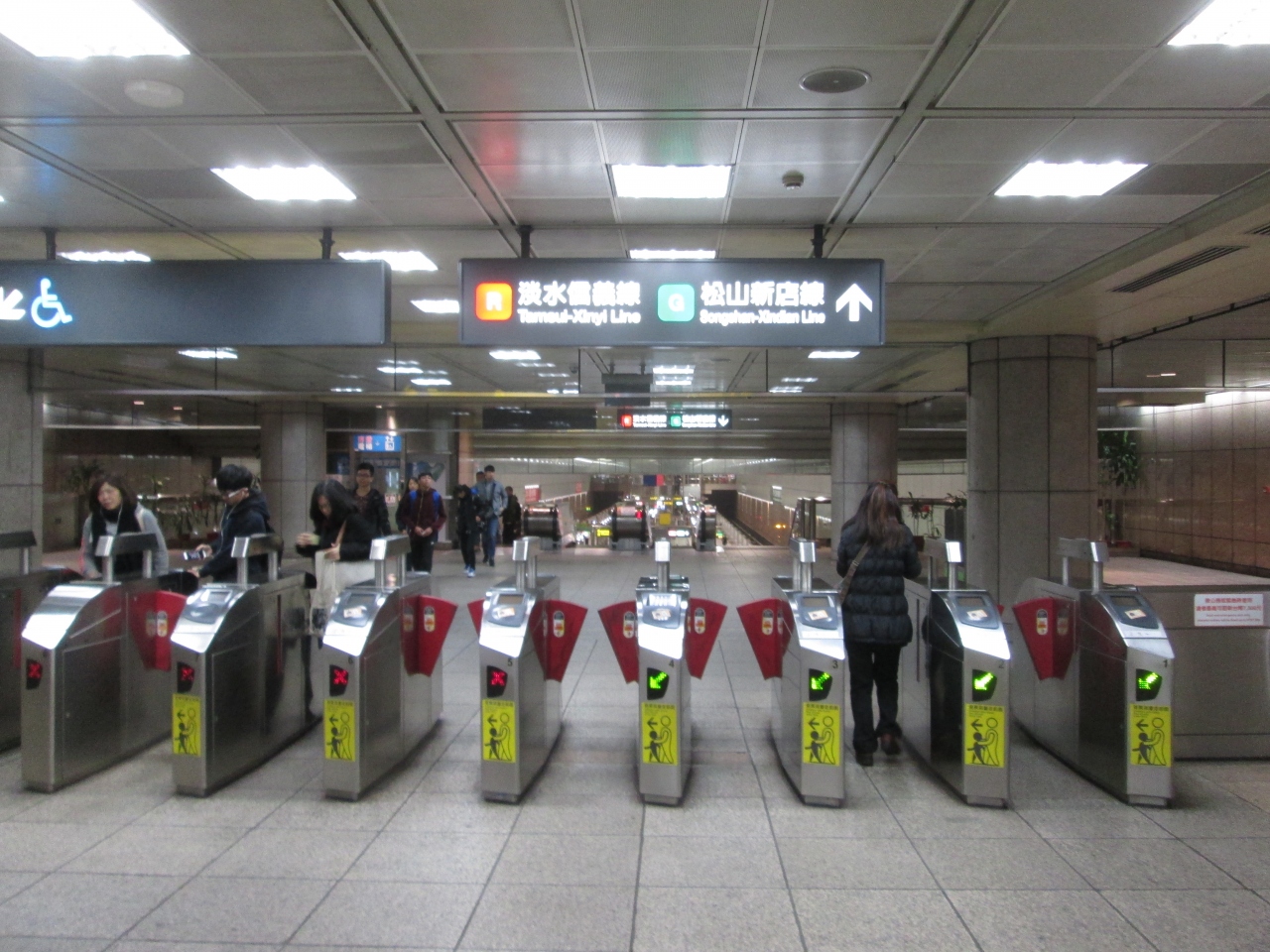 中正紀念堂駅 Chiang Kai-Shek Memorial Hall Station