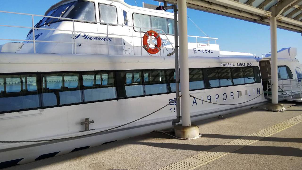 『ゆれる』by Azusa Yasui｜津エアポートラインのクチコミ【フォートラベル】