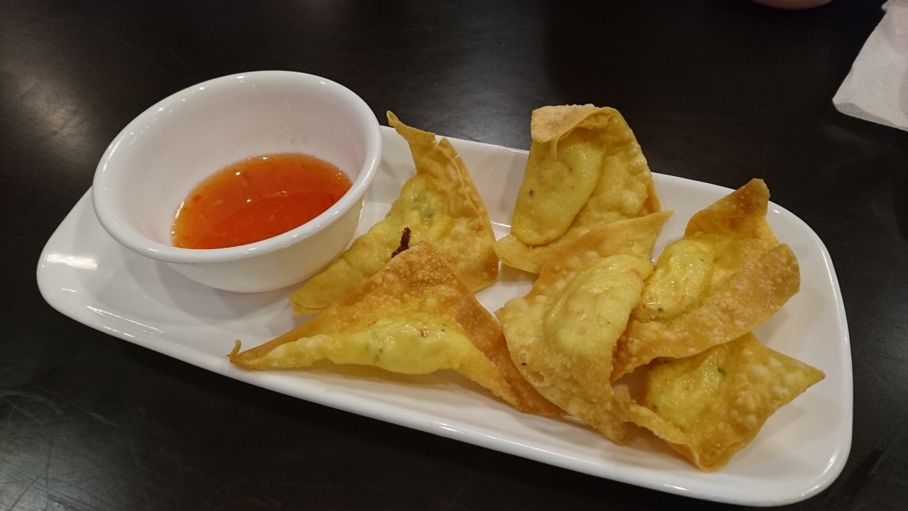 EC PHO Vietnamese Noodle House EC PHO Vietnamese Noodle House