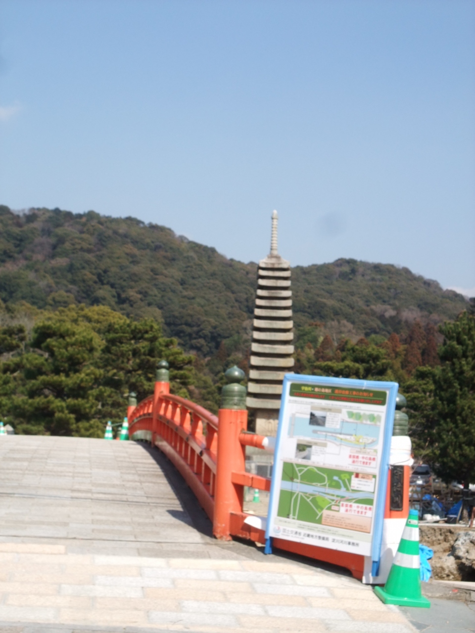 十三重石塔(京都府宇治市)