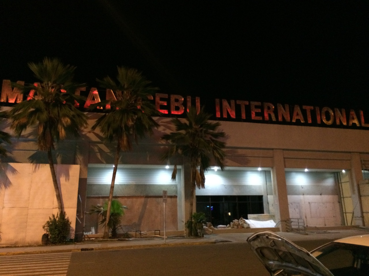 マクタン・セブ国際空港 (CEB) Mactan-Cebu International Airport